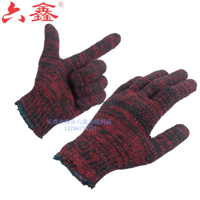 六鑫800g耐磨棉纱劳保线手套