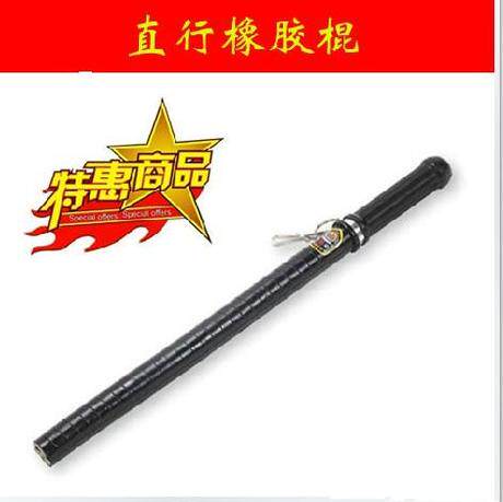 保安橡胶棒防卫橡胶棍橡皮棍校园更多武术装备