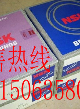 日N本S推K力滚子轴承81108/81109/81110/81111/81112/81113/81114