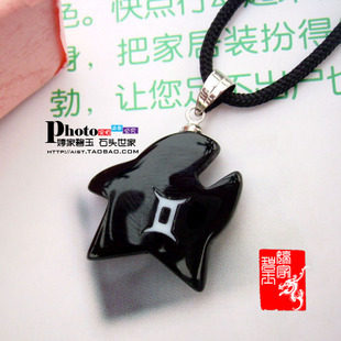 天然黑玛瑙双子座学生款吊坠