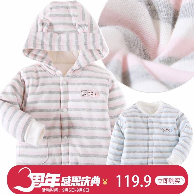 Manteau pour enfant MINIMOTO - Ref 2163809 Image 1