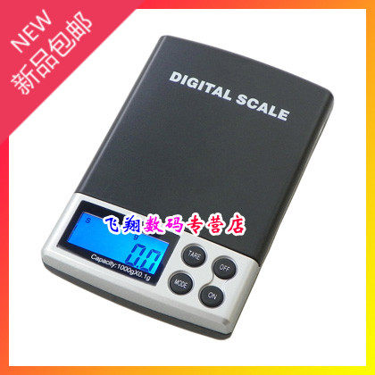 精准黄金珠宝电子秤小型克重称