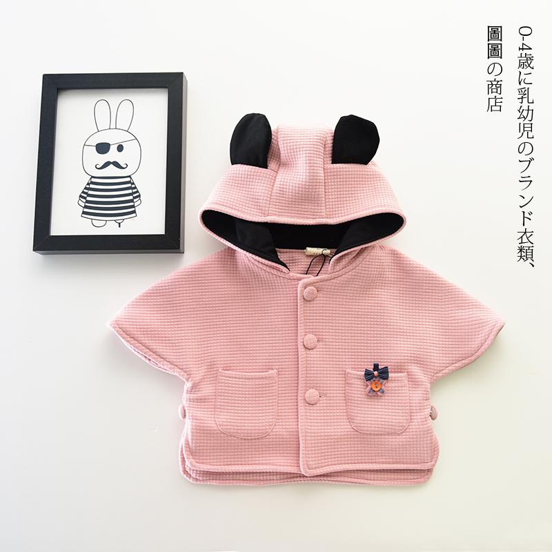 Cape pour fille - Ref 2157514 Image 1