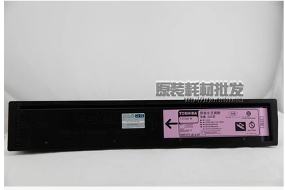 原装 东芝 2500C 碳粉 3500C 粉盒 3510C 墨粉 FC35C 墨粉盒 红色