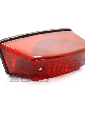 适用雅马哈JYM125-3天戟125摩托车配件YBSE天戟后灯总成刹车灯