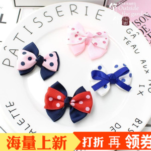 DIY手工发饰儿童饰品罗纹蝴蝶结半成品螺纹服饰服装装饰配件材料