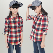 Jupe enfant - Ref 2048783 Image 23