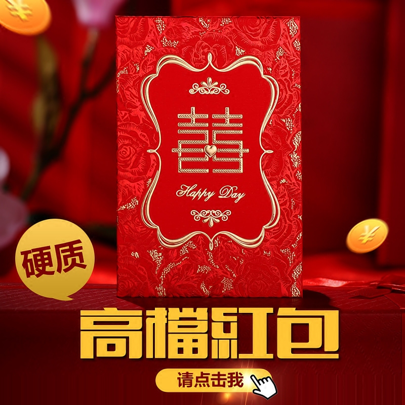 北票市酒店信用住500元红包怎么用【加&V信