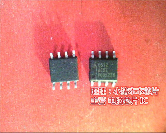 ISL6612ACBZ  6612ACBZ  SOP8全新现货 一个起售