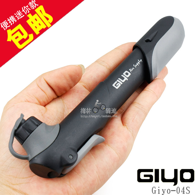 Pompe à vélo GIYO - Ref 2387788 Image 1