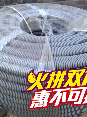 包邮18.5 100米一盘PP阻燃波纹管聚丙烯软管 套管灰色 一米价
