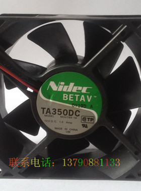 原装Nidec/尼得克暴力散热风扇TA350DC M34789-16 12V 1A 9238
