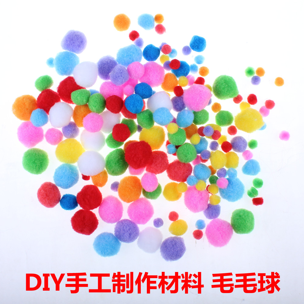宸濤30g毛毛球絨球 圣誕手工裝飾配件 幼兒手工diy材料 彩色