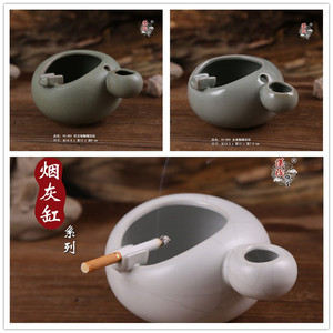创意个性陶瓷烟灰缸居家卧室日用茶几办公摆件茶道烟碟缸