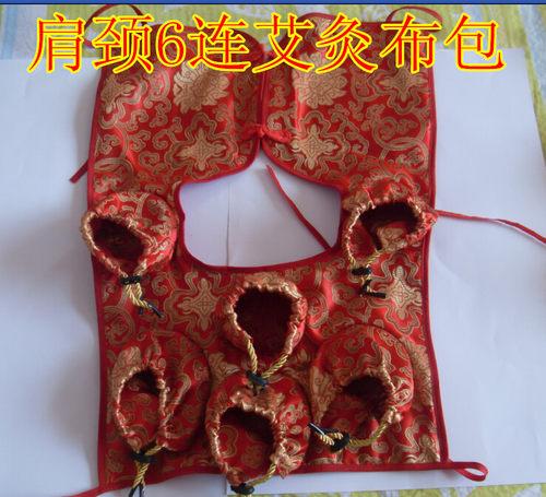 不含任何配件。加厚绸缎布包 l里衬是一层绒布 更贴肤。