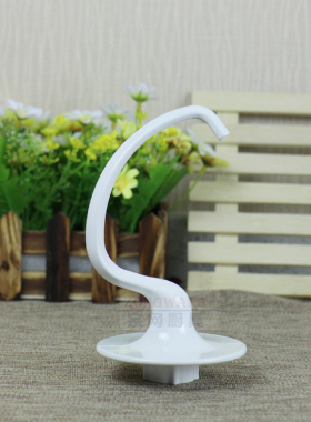 kitchenaid美国打粉搅拌机配件