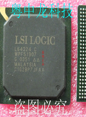 L64324C  BGA 可直拍