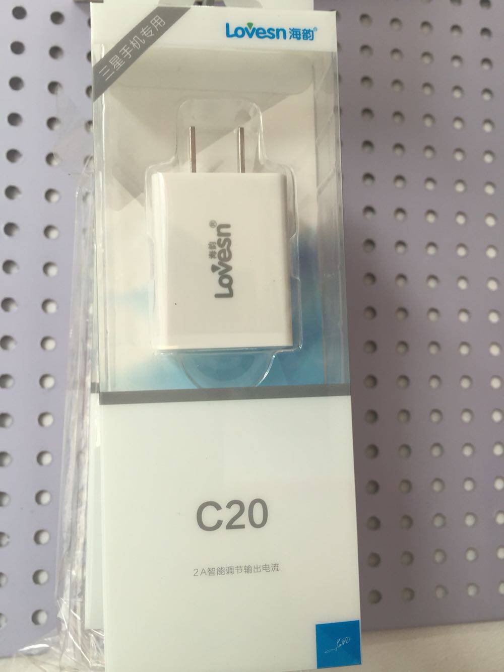 chargeur pour téléphones AMOI AMOI - Ref 1294687 Image 4