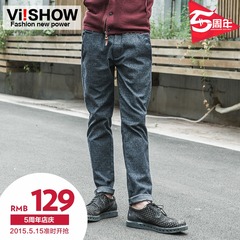 Viishow2015 spring new leisure trousers straight man Europe and pockets decorated leisure trousers