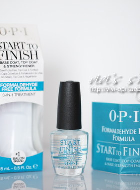 正品OPI护甲油指甲油 NTT71 Start to finish 护甲底油+亮油+强化