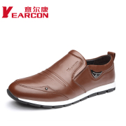 Welcome new leather men's genuine 2015 fall trend of Korean youth sets foot in sports and leisure shoes