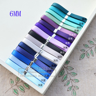 手工蝴蝶结头饰 diy饰品材料配件 6MM深色双面丝带缎带 婚庆彩带