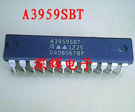 直插 A3959SBT A3959SB 进口拆机电机驱动器芯片 DIP-24 可直拍