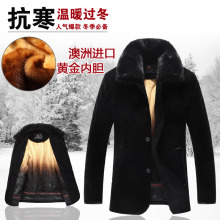 Pantalon cuir homme droit - Ref 1494553 Image 3