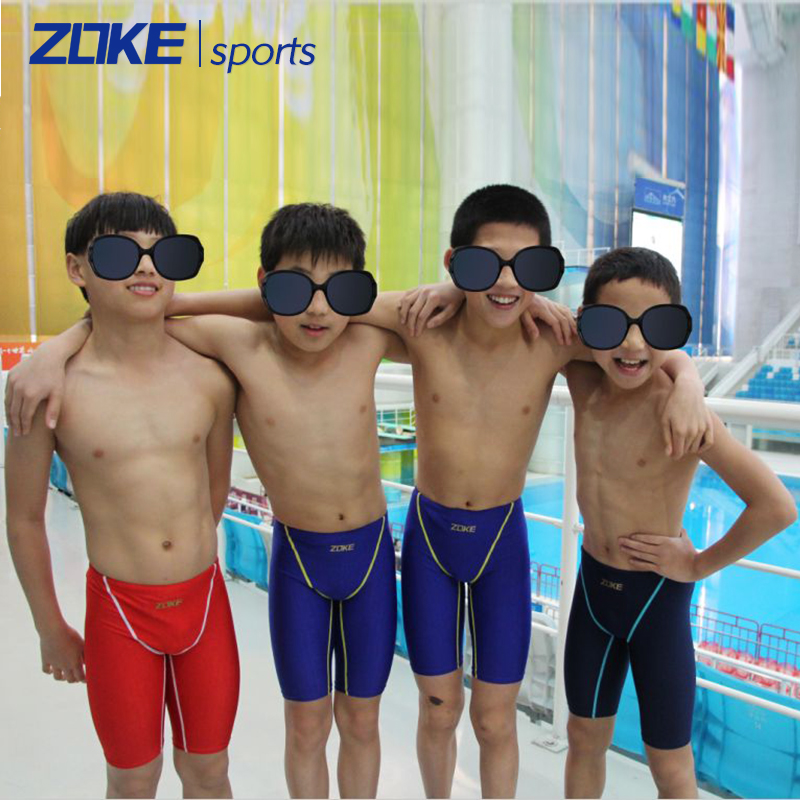 Maillot de bain garcon ZOKE   en spandex - Ref 2542543 Image 1