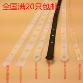 服装 夹挂衣条 架透明衣服链接条带裤 衣架连接条皮条套装 搭配衣架裤