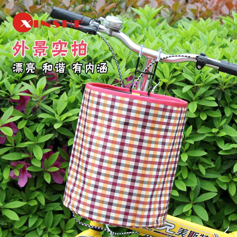 Panier pour vélo - Ref 2257961 Image 1