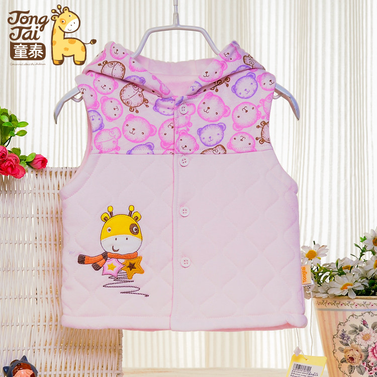 Gilet fille - Ref 2070822 Image 3