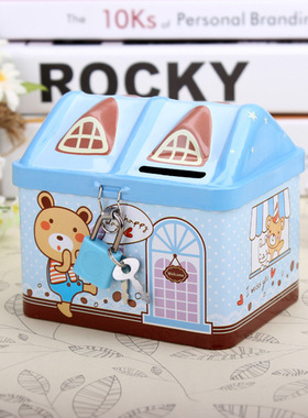 卡通零钱罐金属儿童礼品房子造型