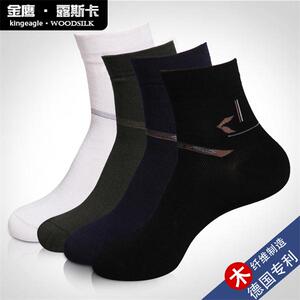 金鹰露斯卡木纤维抗菌防臭吸汗袜子 男袜商务休闲运动中筒四季款
