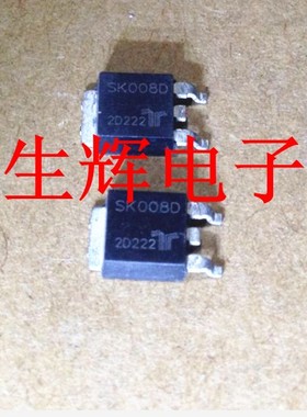 全新进口单向可控硅晶闸管 SK008D 原装 SK010V 贴片TO-252