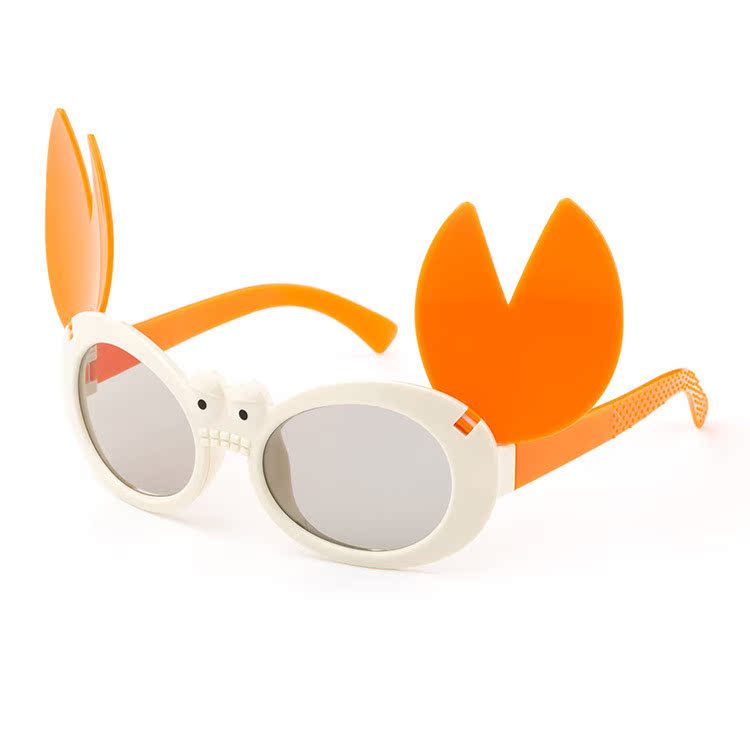 Lunettes 3D - Ref 1242531 Image 1