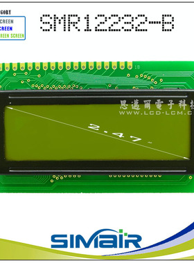 12232B 液晶屏模块 5V 并口 LCD12232 点阵屏 黄屏 122x32液晶屏