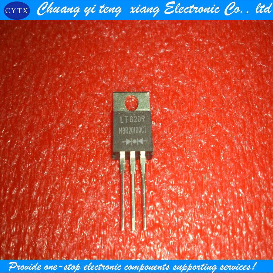 亿乐‖MBRF20100CT MBR20100 肖特基二极管 2X10A 100V TO-220