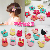 Echarpe enfant en coton - Ref 2139178 Image 24