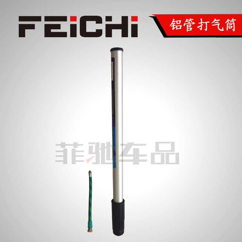 Pompe à vélo - Ref 2390304 Image 1