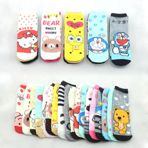 Chaussettes - collants simple - Ref 770528 Image 15