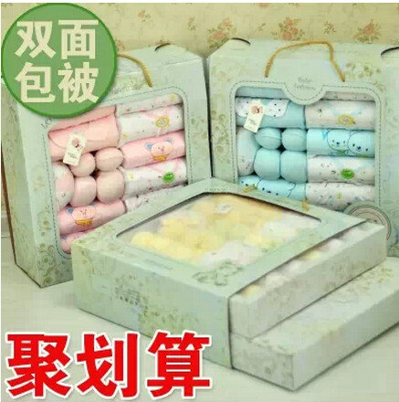 Coffret cadeau pour nouveau-né - Vêtements + Accessoires - Ref 1952002 Image 3