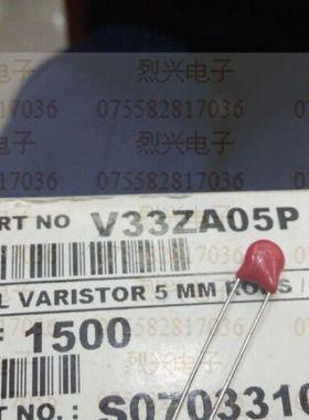 V33ZA05P 力特 LITTELFUSE 红色压敏电阻 原装现货
