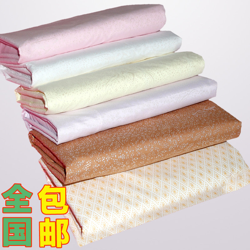 美容院专用防水加厚带洞床单图片