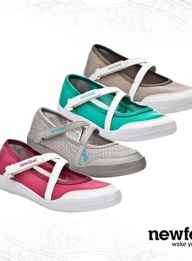 迪卡侬 NEWFEEL婴幼儿童宝宝女孩步行运动圆头浅口透气娃娃鞋