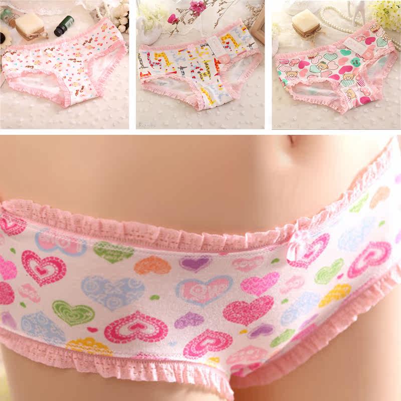 Slip jeunesse en coton - Ref 644440 Image 1