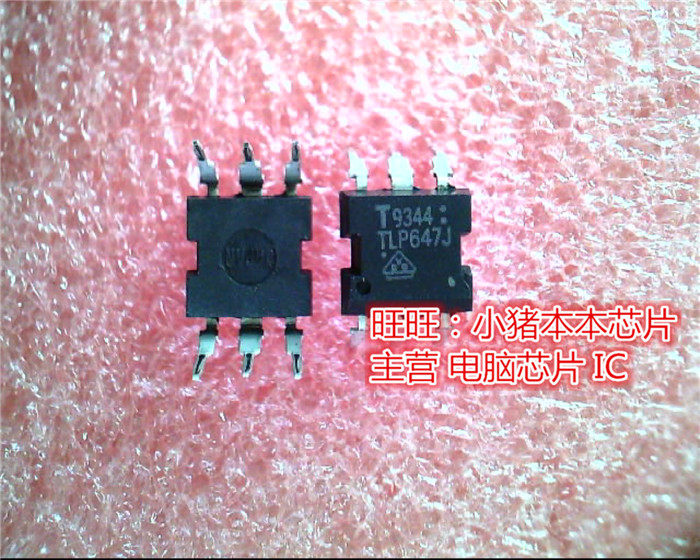 TLP647J  DIP6 全新现货 一个起售
