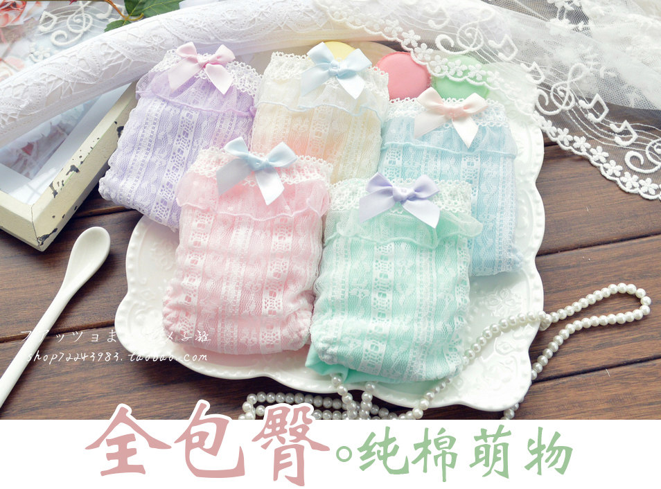 Slip jeunesse doux en coton - Ref 640218 Image 1