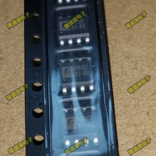 FP8102 锂电池充电IC FP8102XR-G1 SOP8 台湾远翔正品 直接拍下