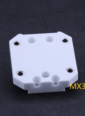 镁溪MX302-2 MX303美溪慢走丝上机头U型陶瓷绝缘板 京美下陶瓷块